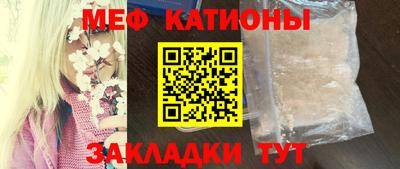 стаф Бугуруслан