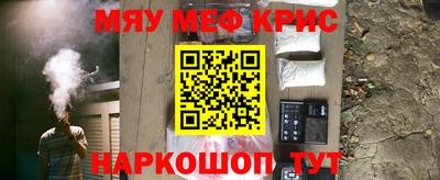 кокаин колумбия Будённовск