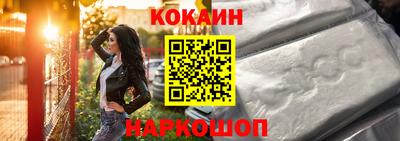 гидропоника Бузулук