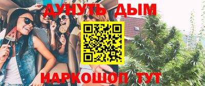 стаф Бугуруслан