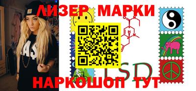 гидропоника Бузулук