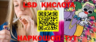 кокаин колумбия Будённовск