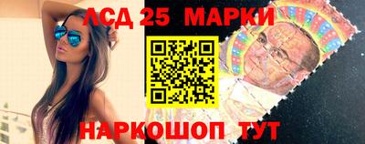 кокаин колумбия Будённовск