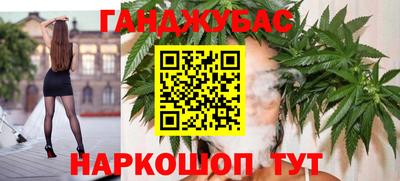 стаф Бугуруслан