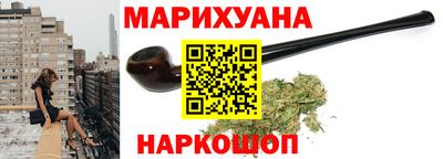 кокаин колумбия Будённовск