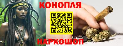 кокаин колумбия Будённовск