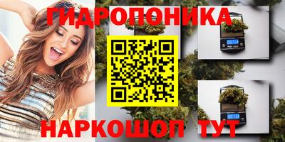 кокаин колумбия Будённовск