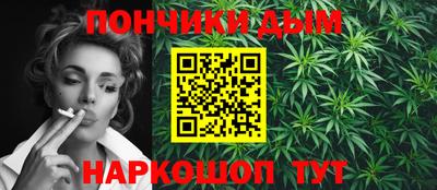 кокаин колумбия Будённовск