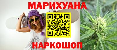 стаф Бугуруслан