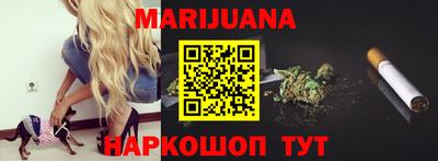 стаф Бугуруслан
