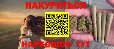 гидропоника Бузулук
