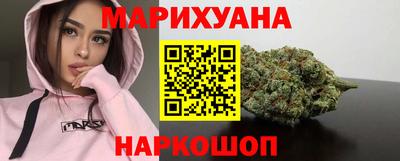 гидропоника Бузулук