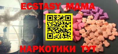 гидропоника Бузулук