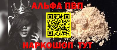 кокаин колумбия Будённовск