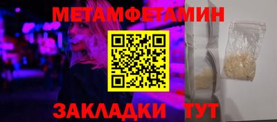 кокаин колумбия Будённовск
