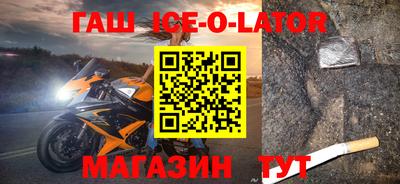 кокаин колумбия Будённовск