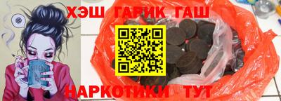 кокаин колумбия Будённовск