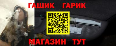 гидропоника Бузулук