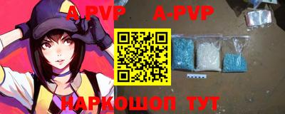 гидропоника Бузулук
