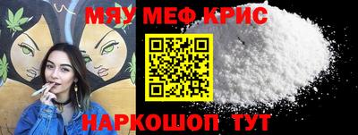 кокаин колумбия Будённовск