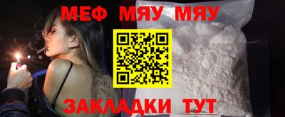 стаф Бугуруслан