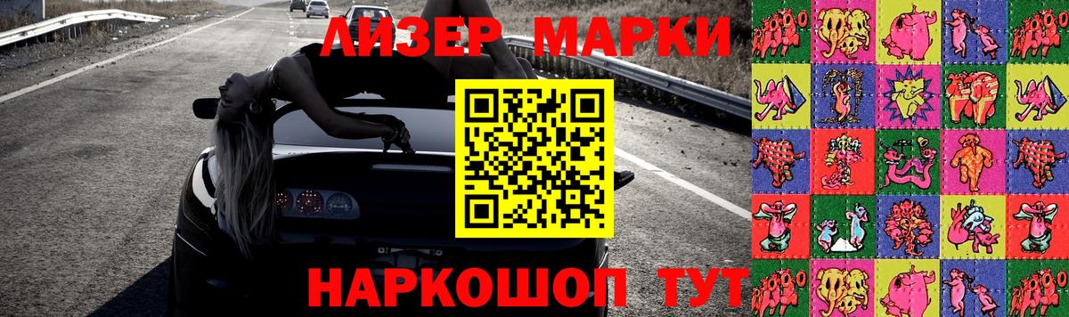 Тутаев  LSD-25 экстази кислота  Вход с VPN  ЛСД экстази кислота 